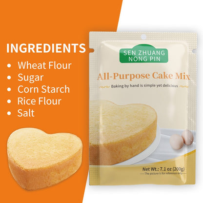 Premium Cake Flour